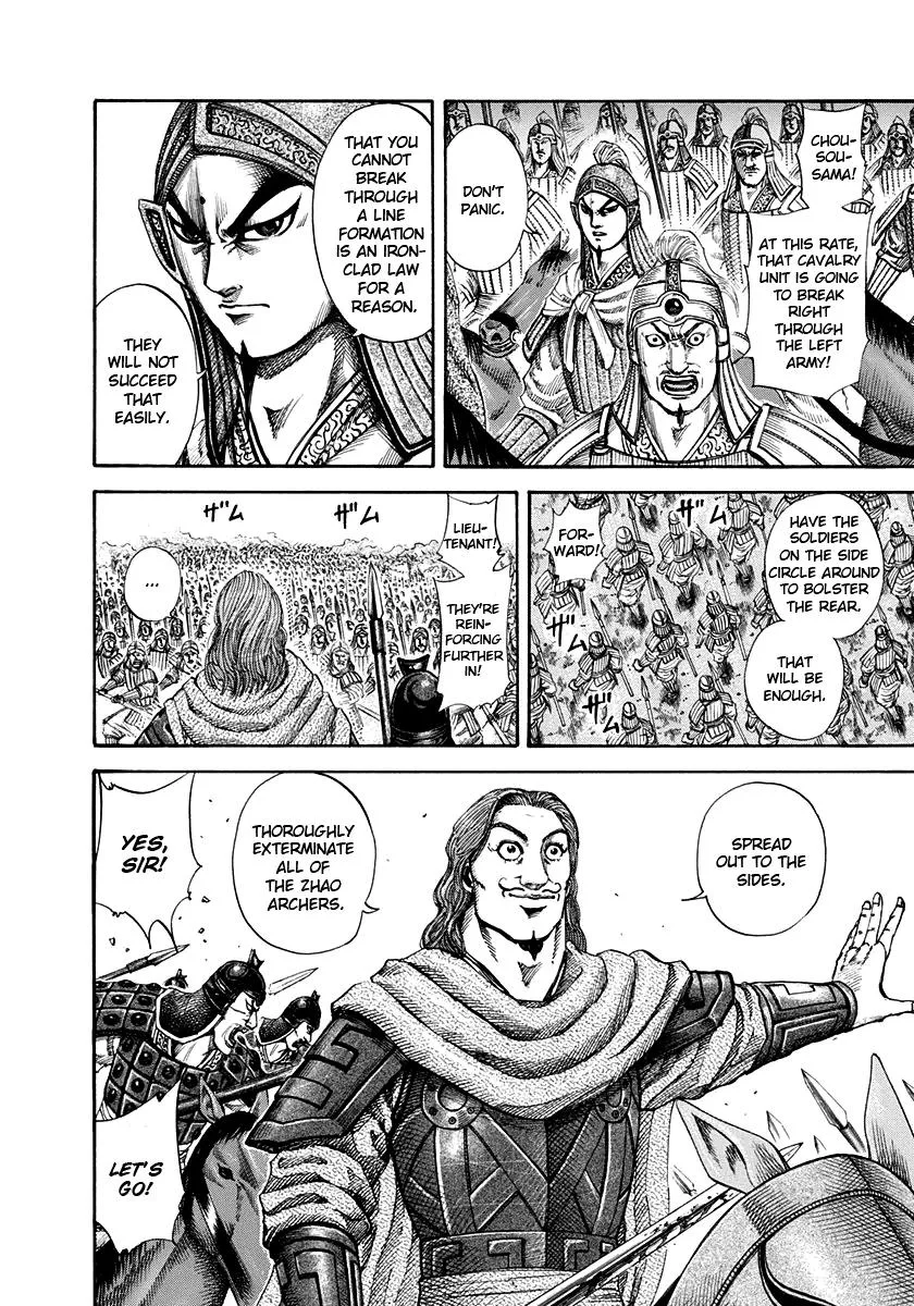Kingdom Chapter 158 – Page 4