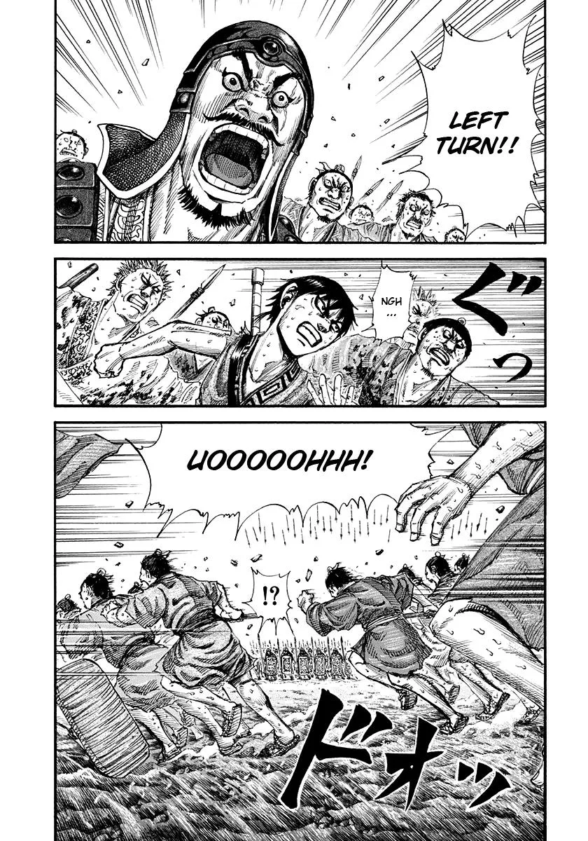Kingdom Chapter 158 – Page 8