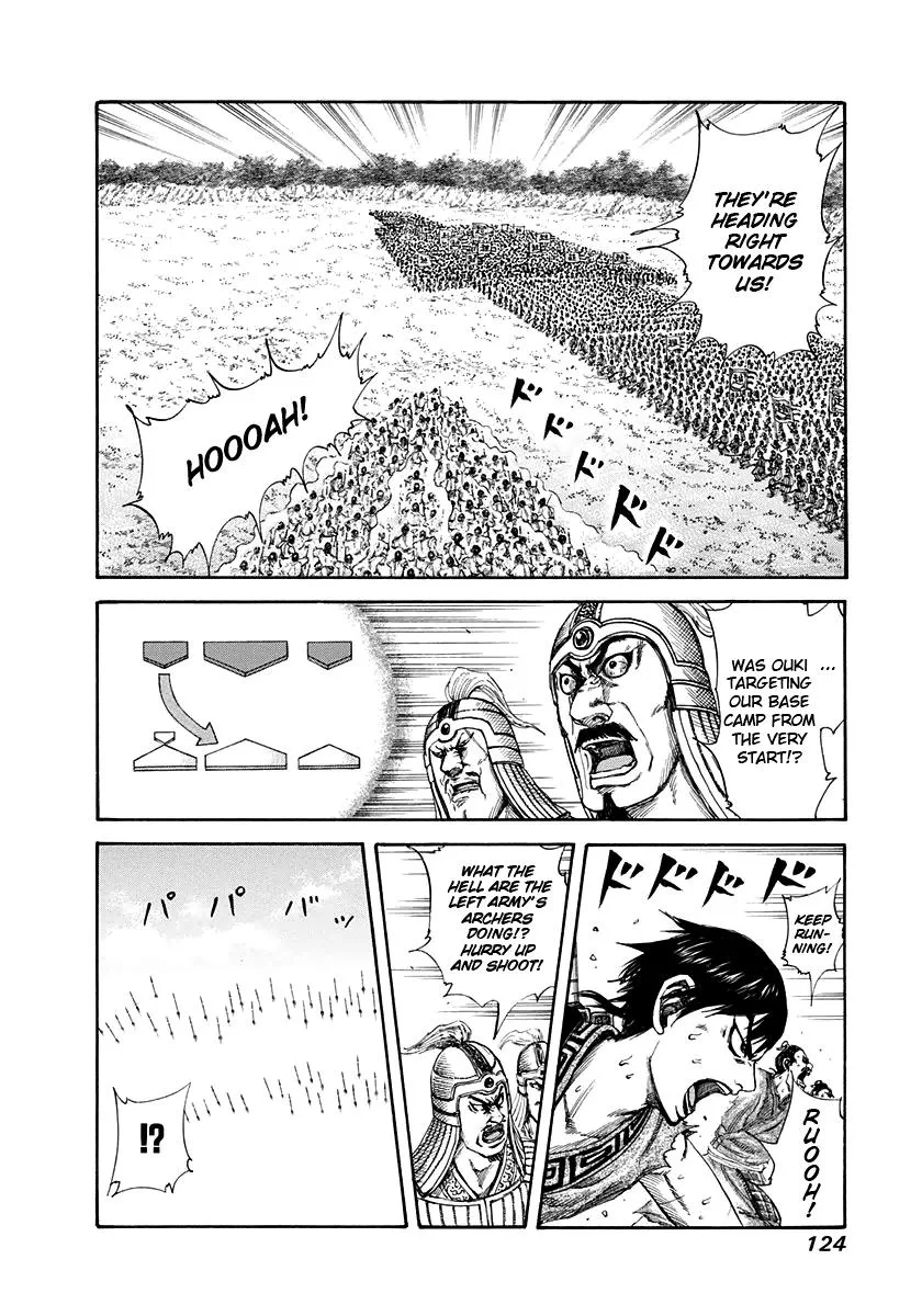 Kingdom Chapter 158 – Page 10