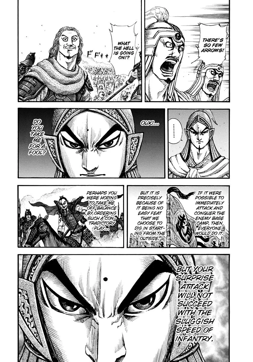 Kingdom Chapter 158 – Page 11