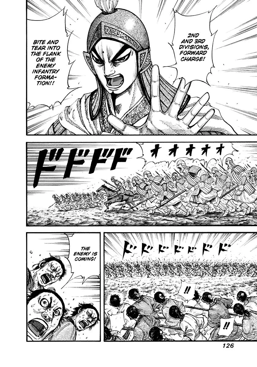 Kingdom Chapter 158 – Page 12