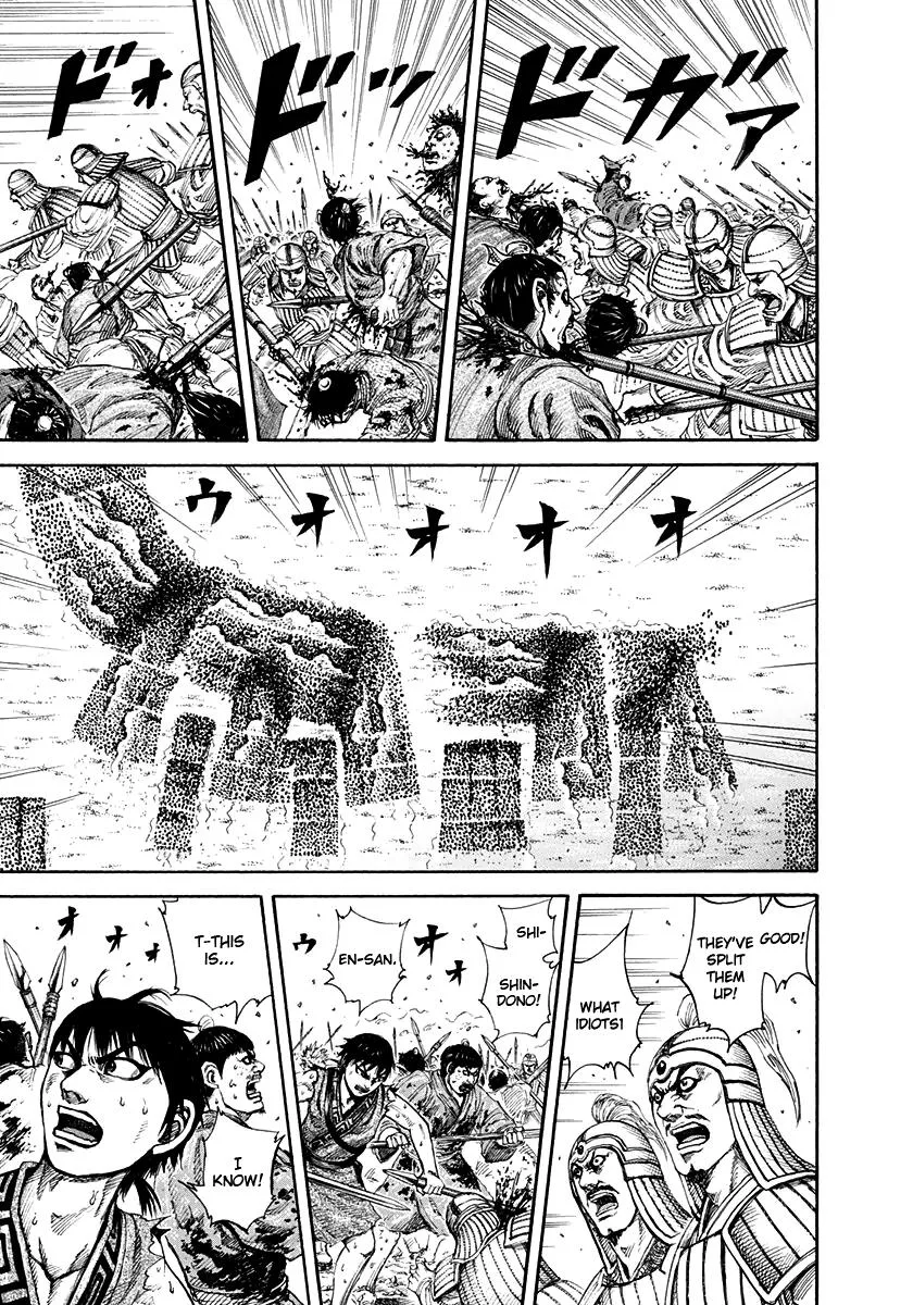 Kingdom Chapter 158 – Page 13