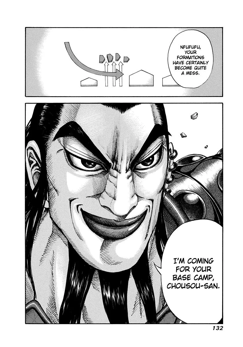 Kingdom Chapter 158 – Page 17