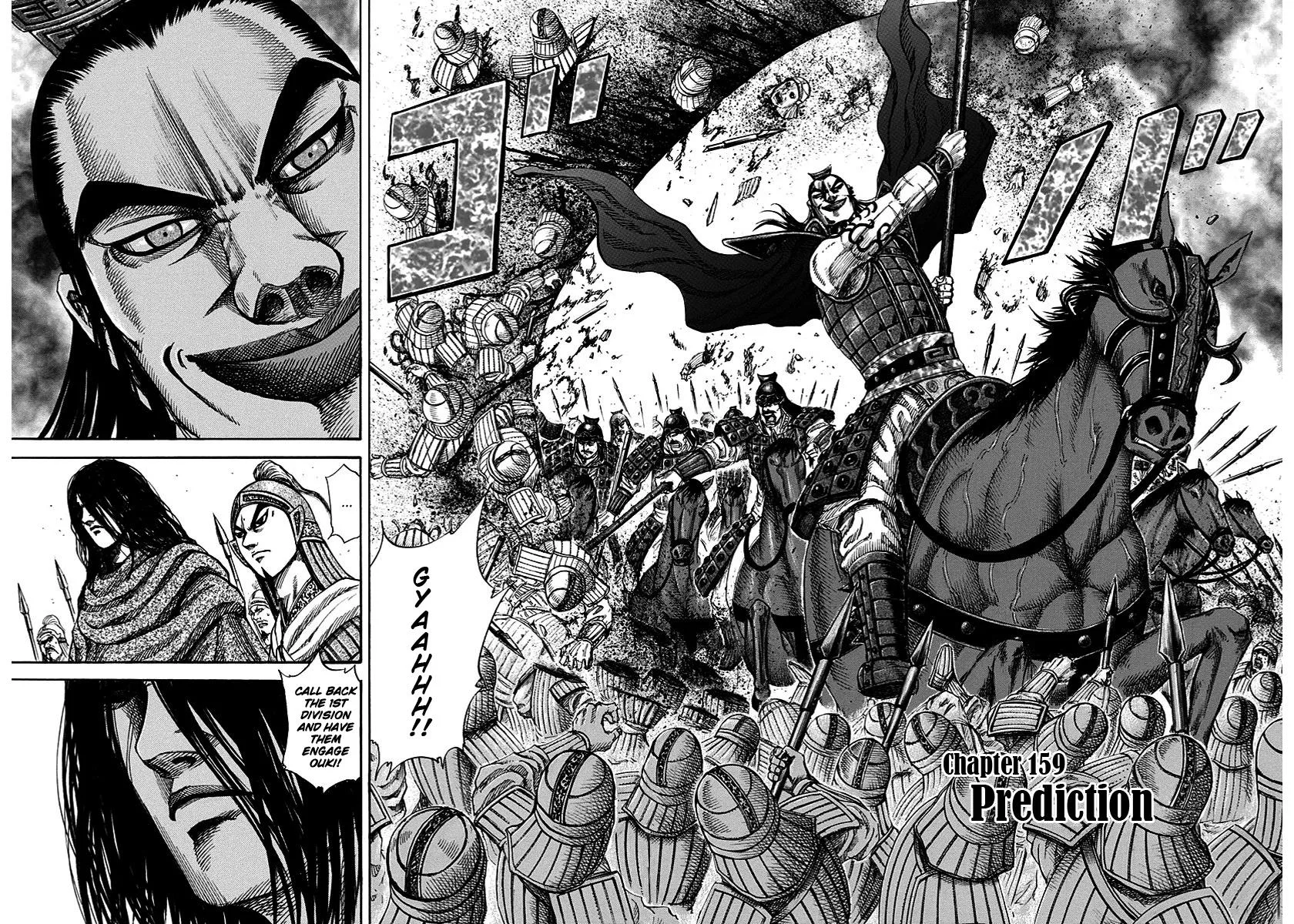 Kingdom Chapter 159 – Page 2