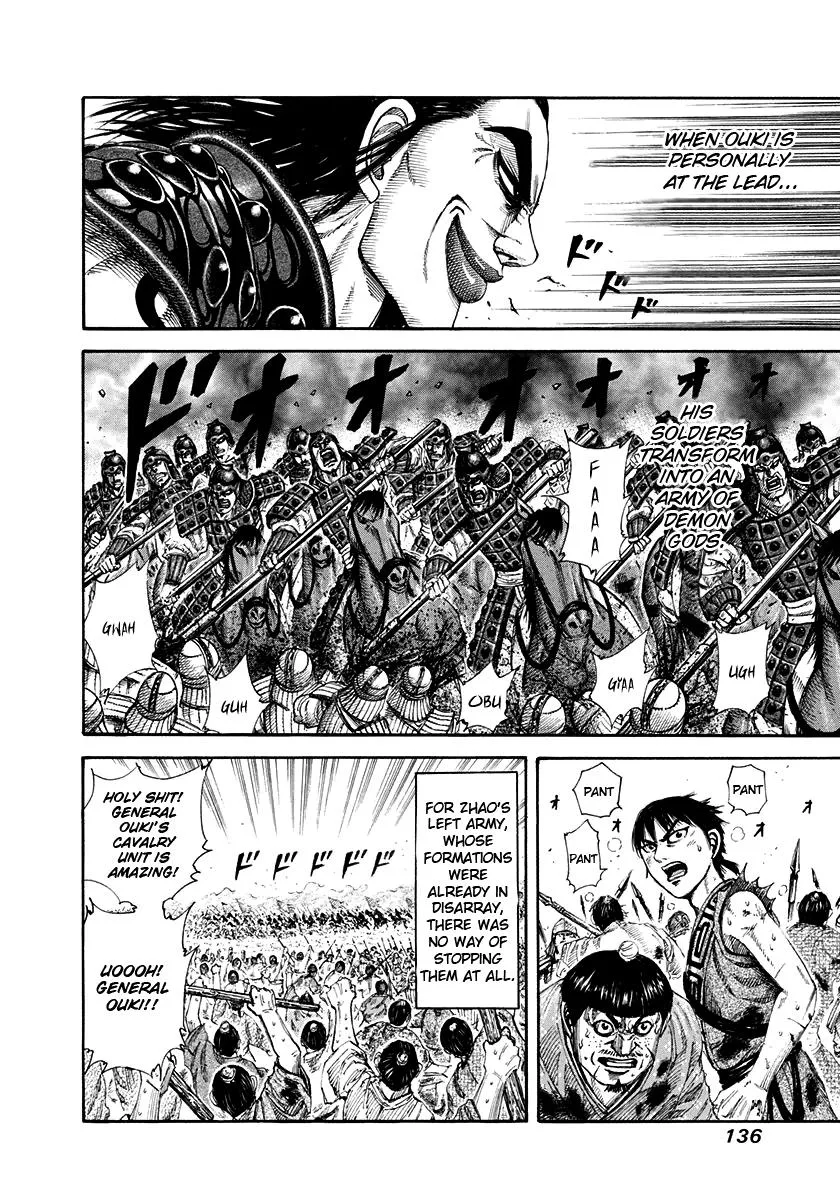 Kingdom Chapter 159 – Page 3