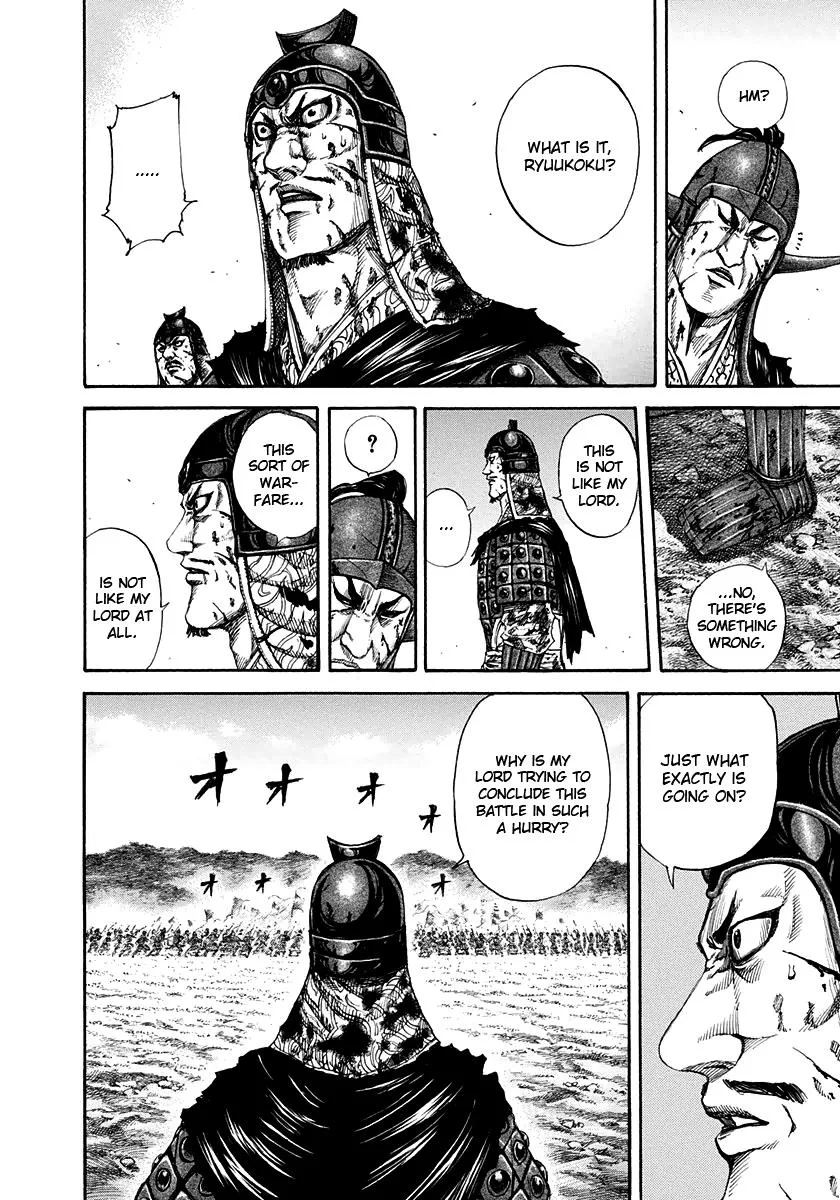 Kingdom Chapter 159 – Page 5