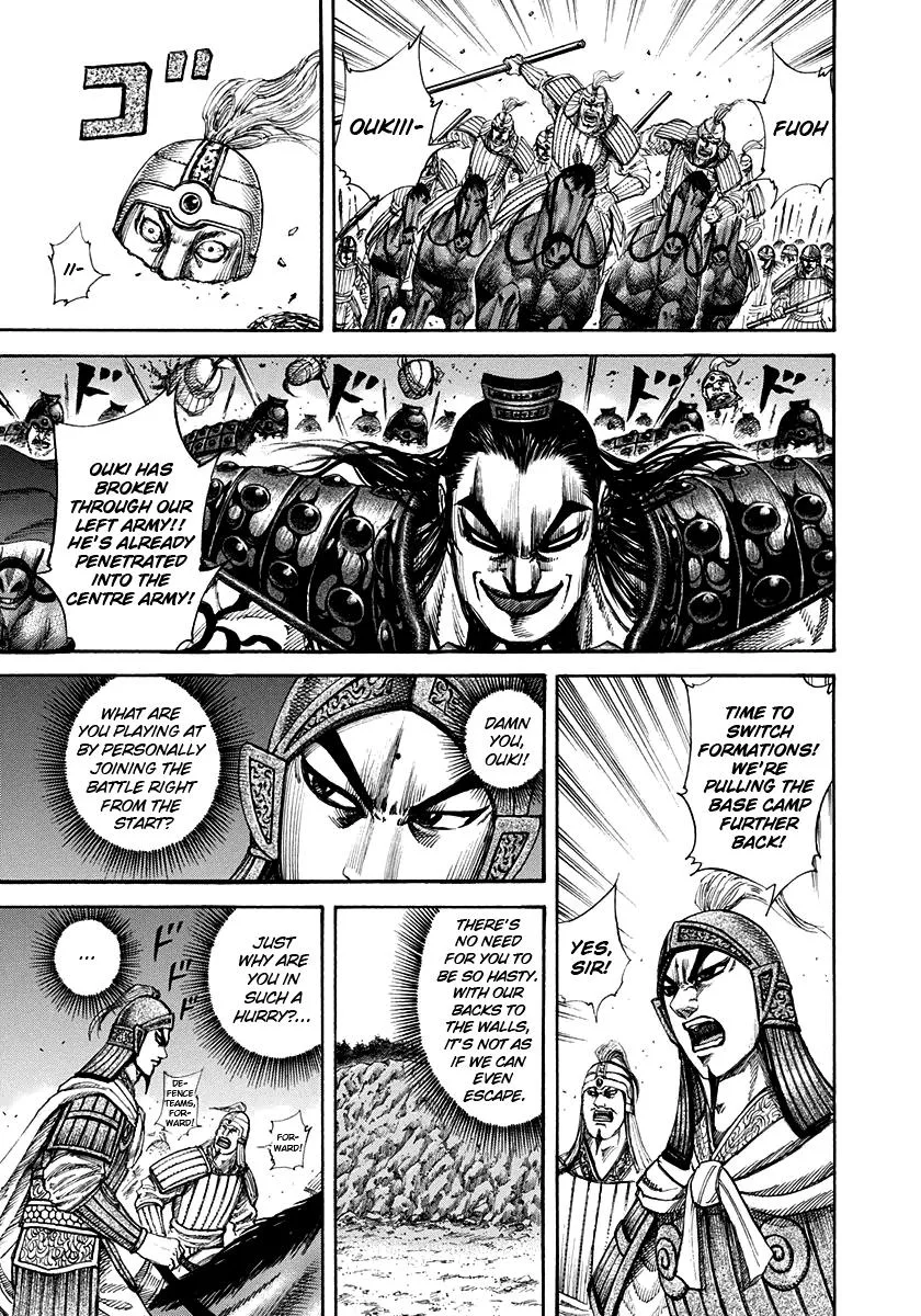 Kingdom Chapter 159 – Page 6