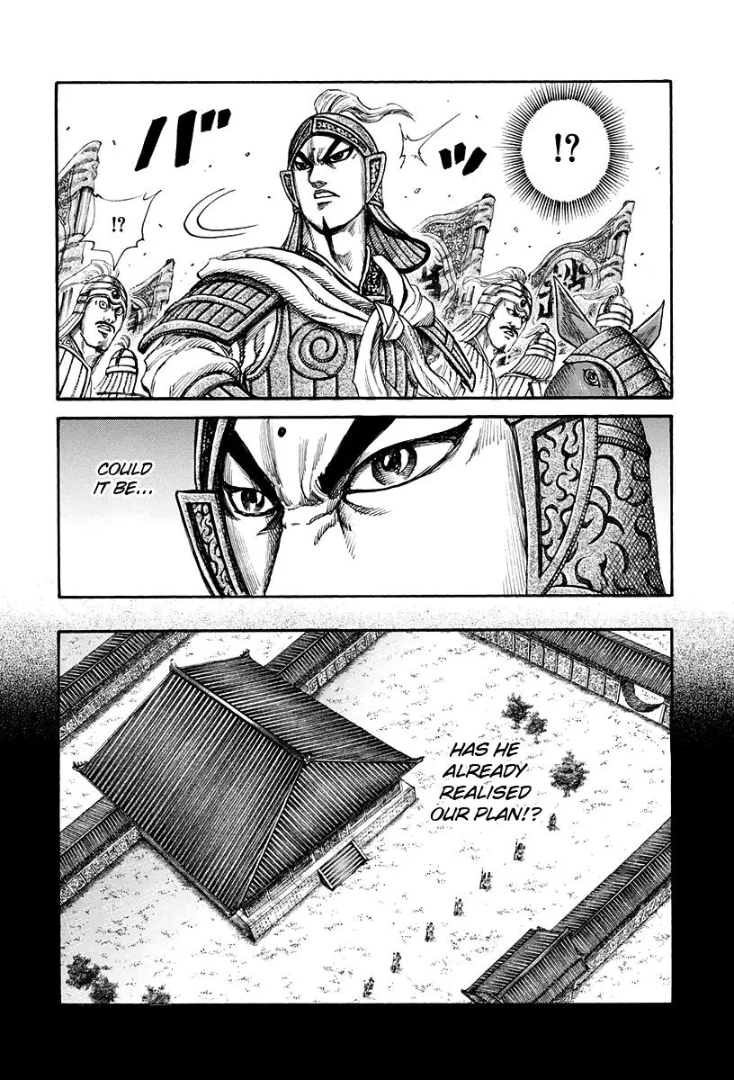 Kingdom Chapter 159 – Page 7