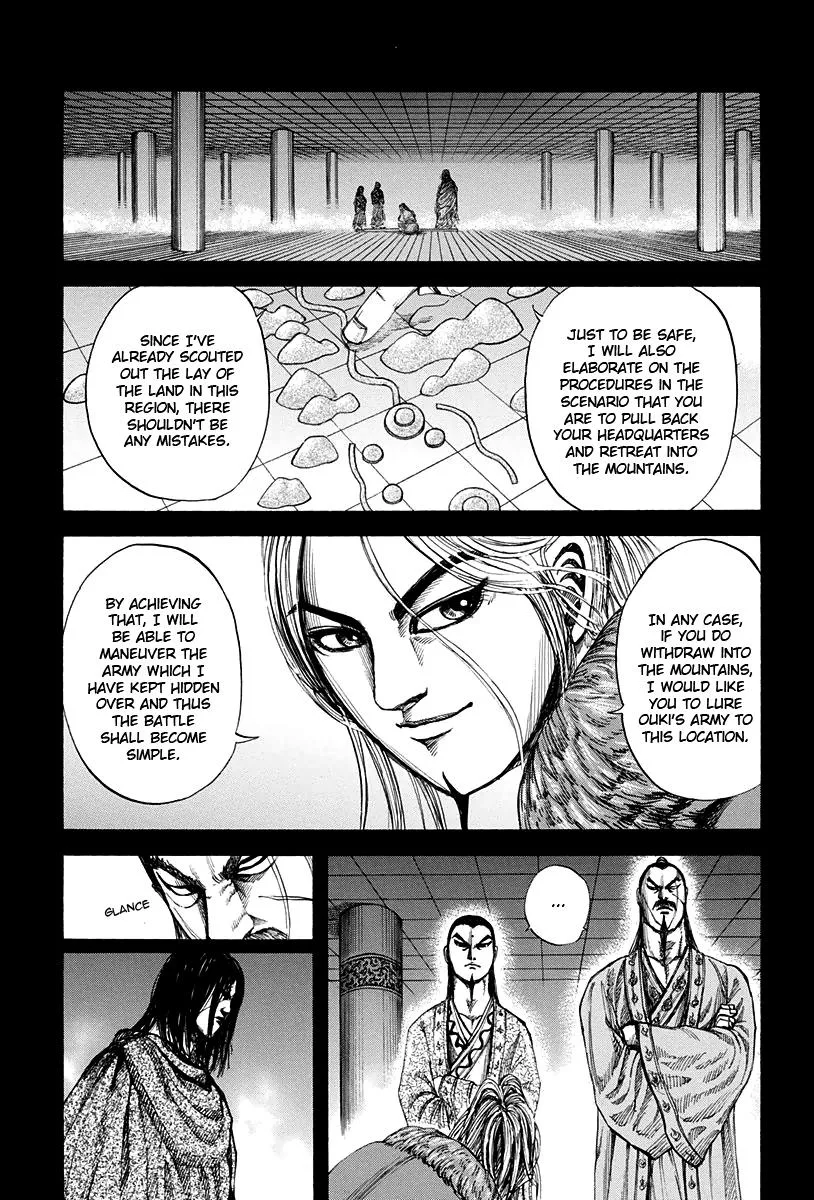 Kingdom Chapter 159 – Page 8