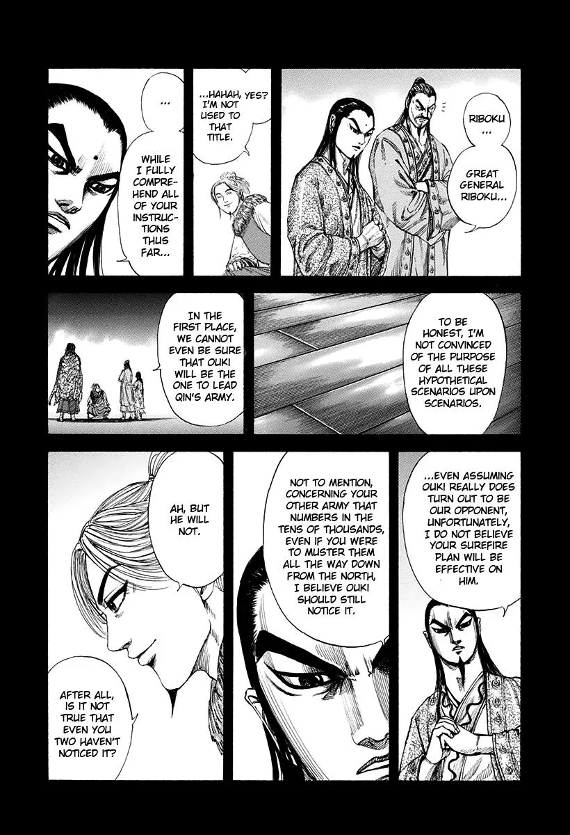 Kingdom Chapter 159 – Page 9