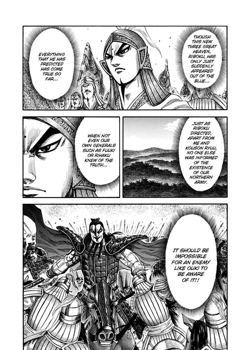 Kingdom Chapter 159 – Page 11
