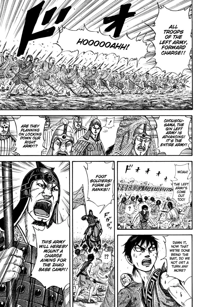 Kingdom Chapter 159 – Page 12