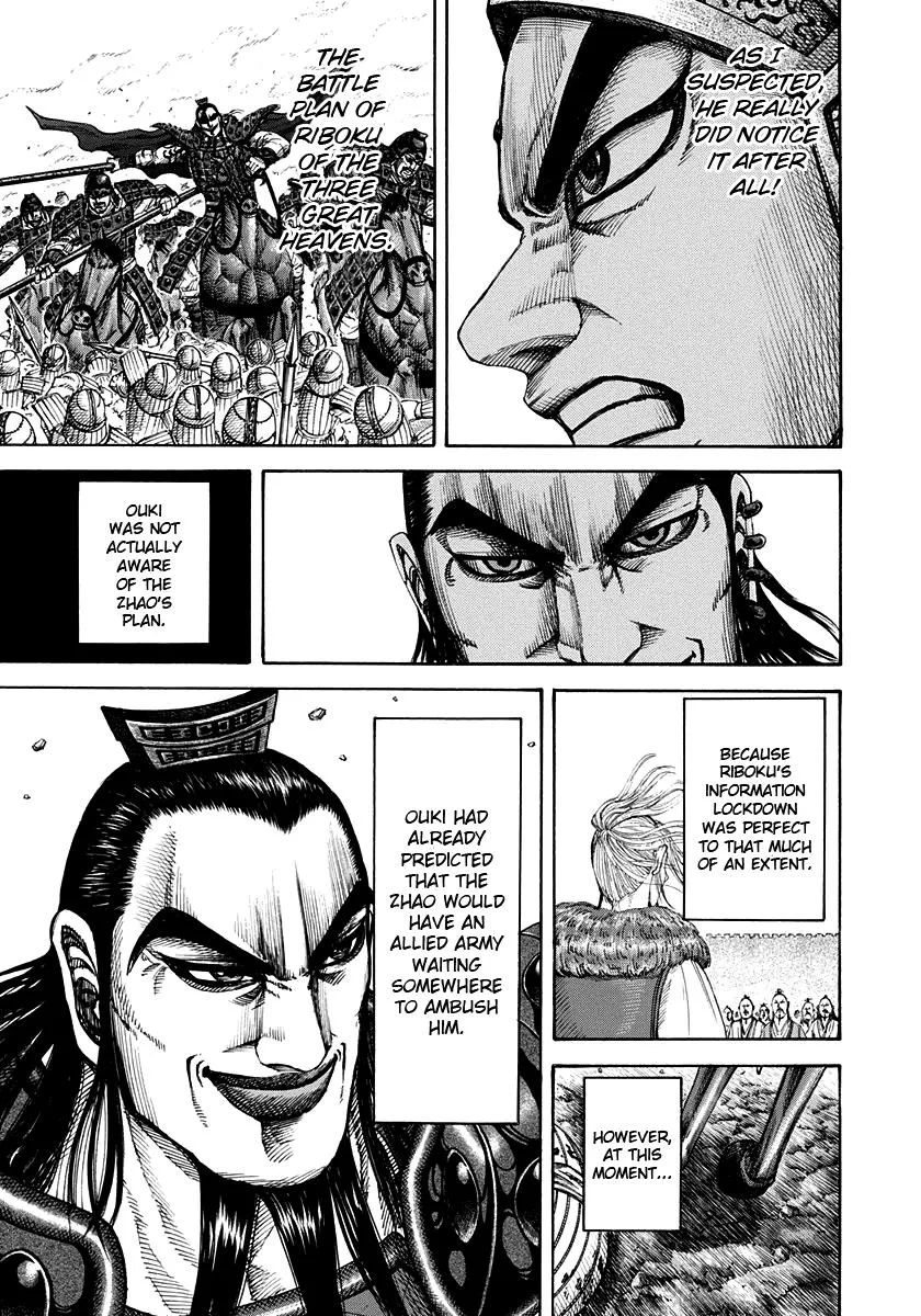 Kingdom Chapter 159 – Page 14