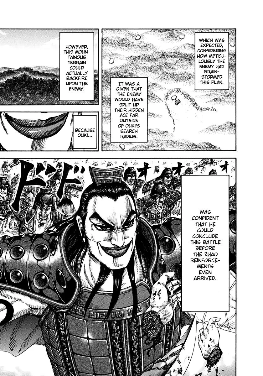 Kingdom Chapter 159 – Page 16