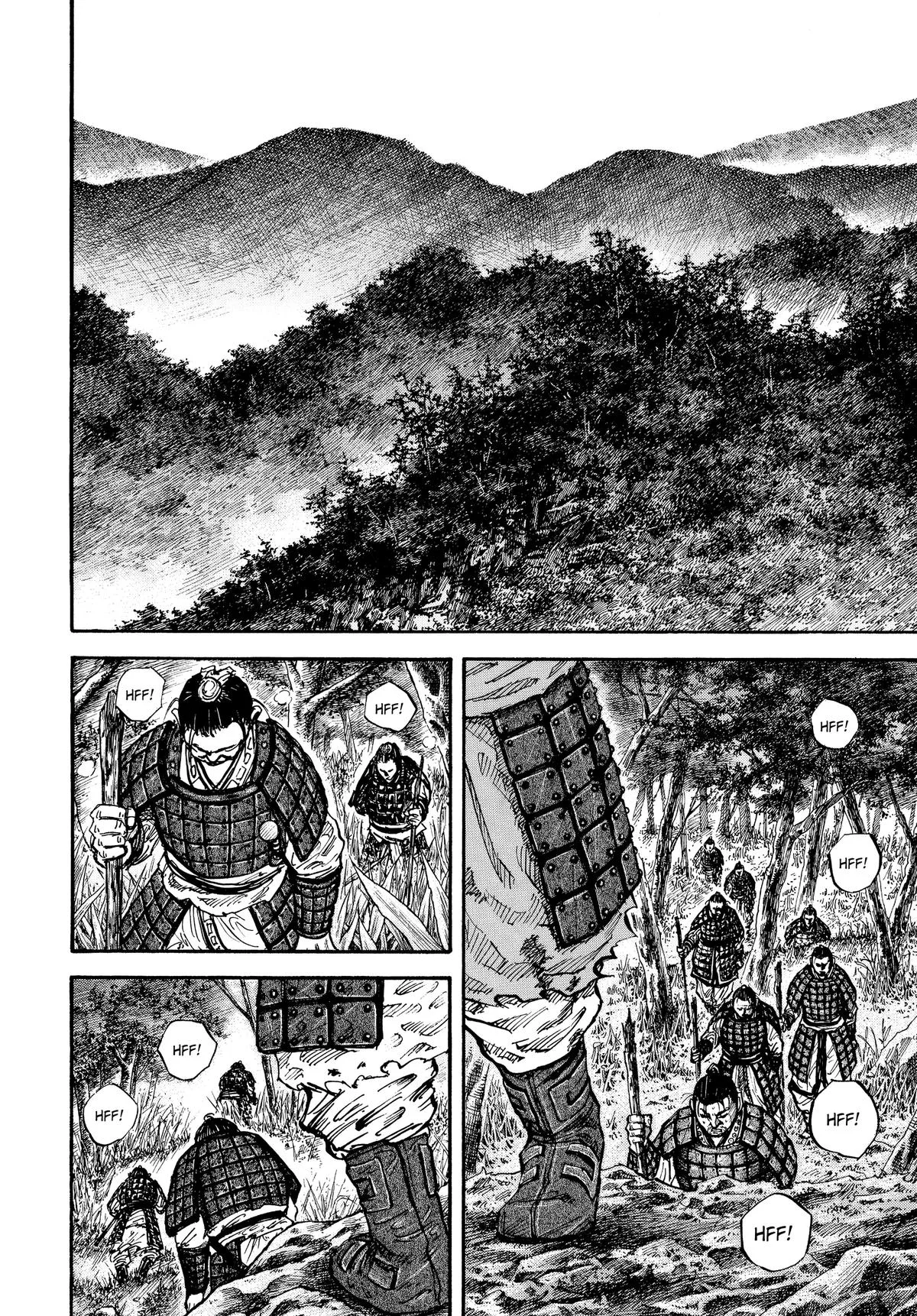 Kingdom Chapter 16 – Page 2