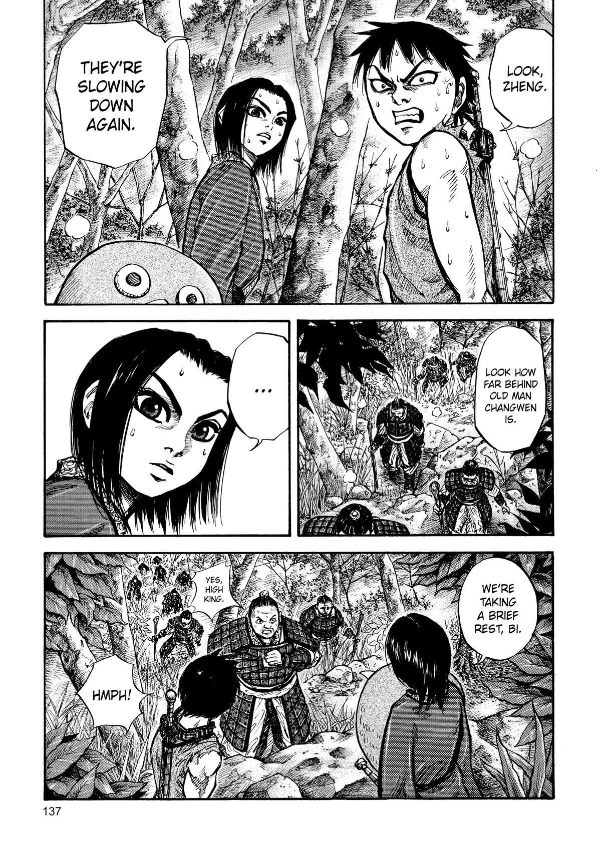 Kingdom Chapter 16 – Page 3