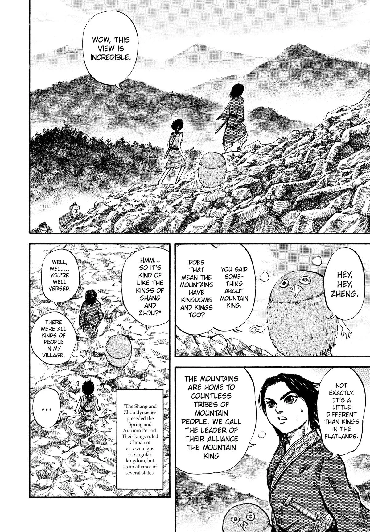 Kingdom Chapter 16 – Page 6