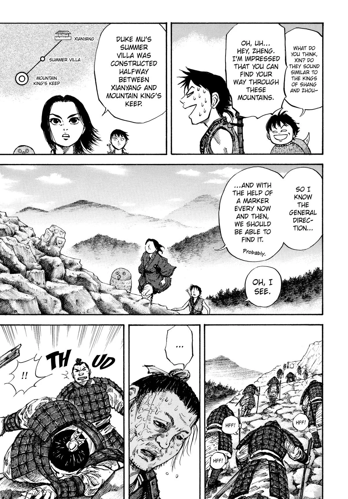 Kingdom Chapter 16 – Page 7