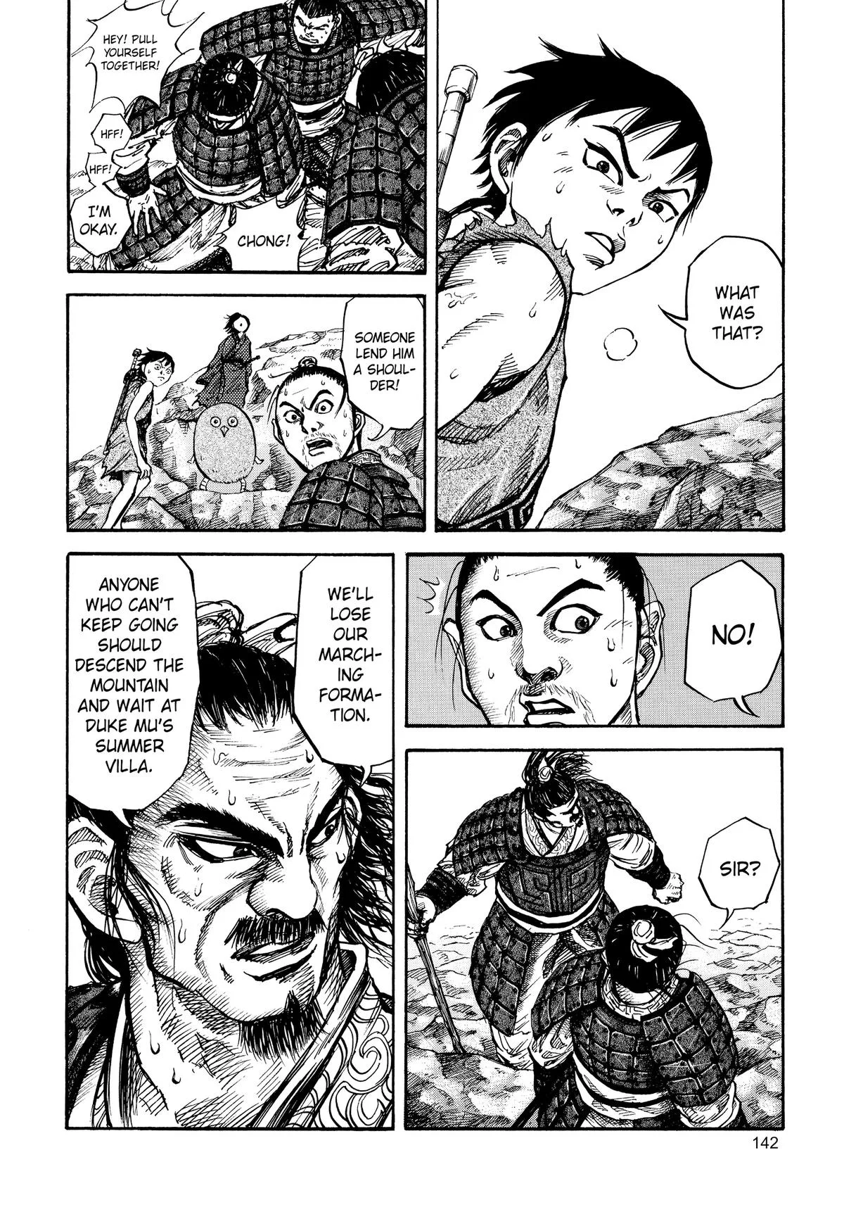 Kingdom Chapter 16 – Page 8