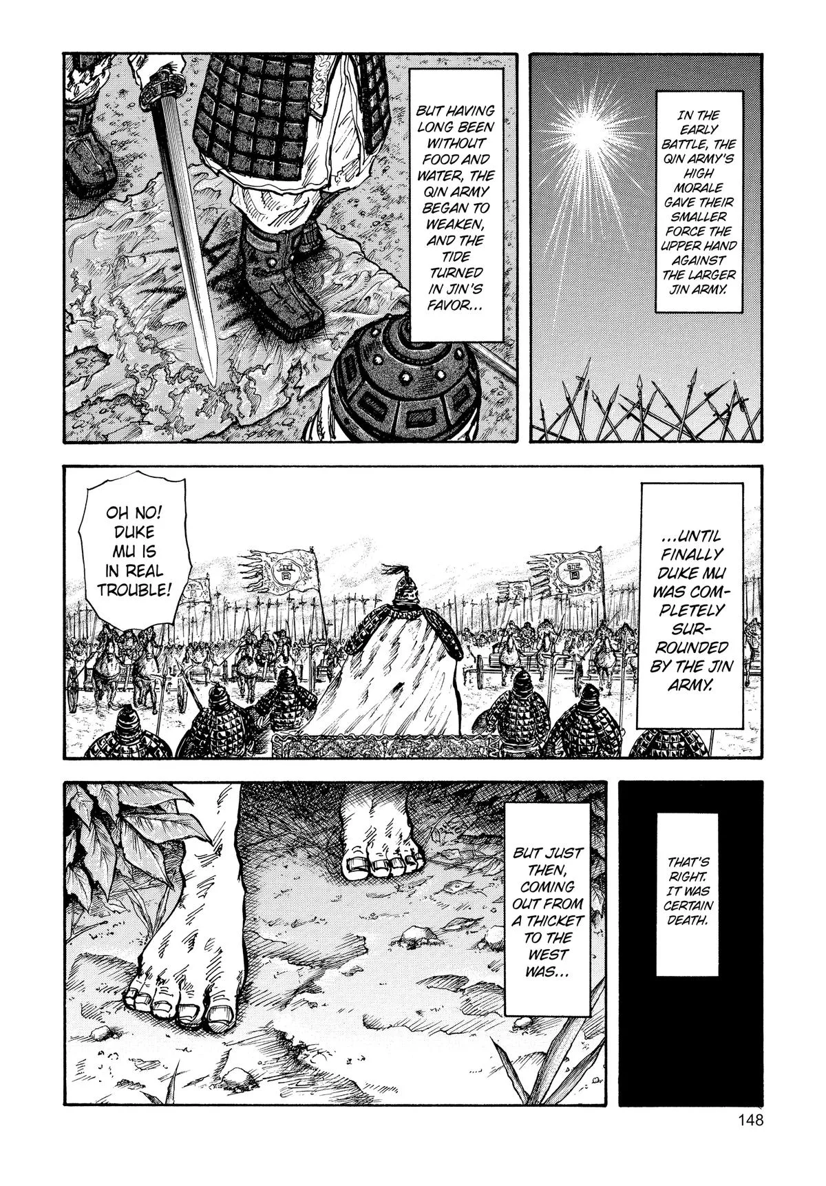 Kingdom Chapter 16 – Page 14