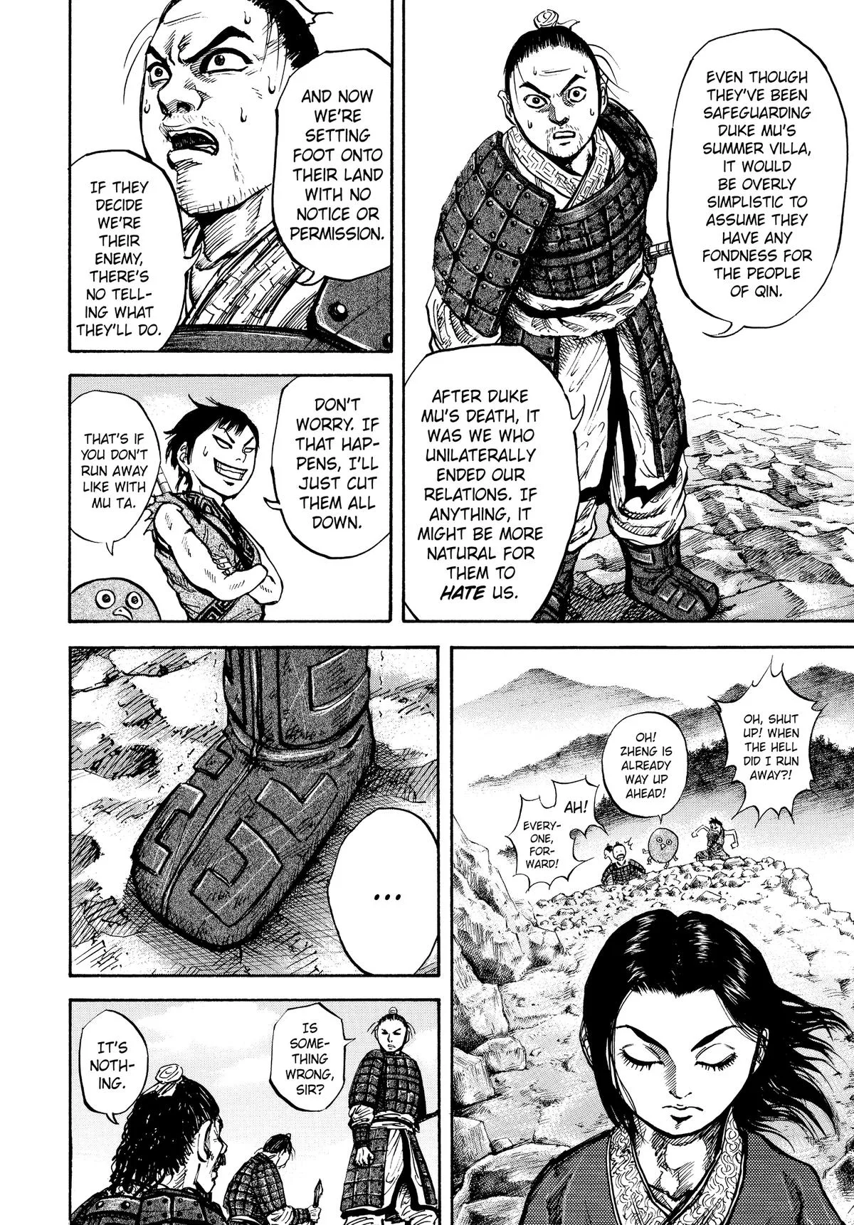 Kingdom Chapter 16 – Page 18
