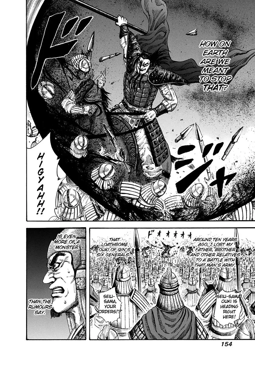 Kingdom Chapter 160 – Page 4