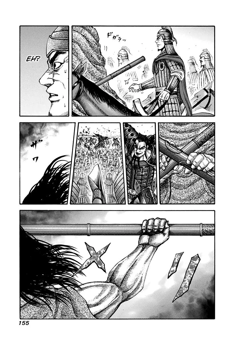 Kingdom Chapter 160 – Page 5