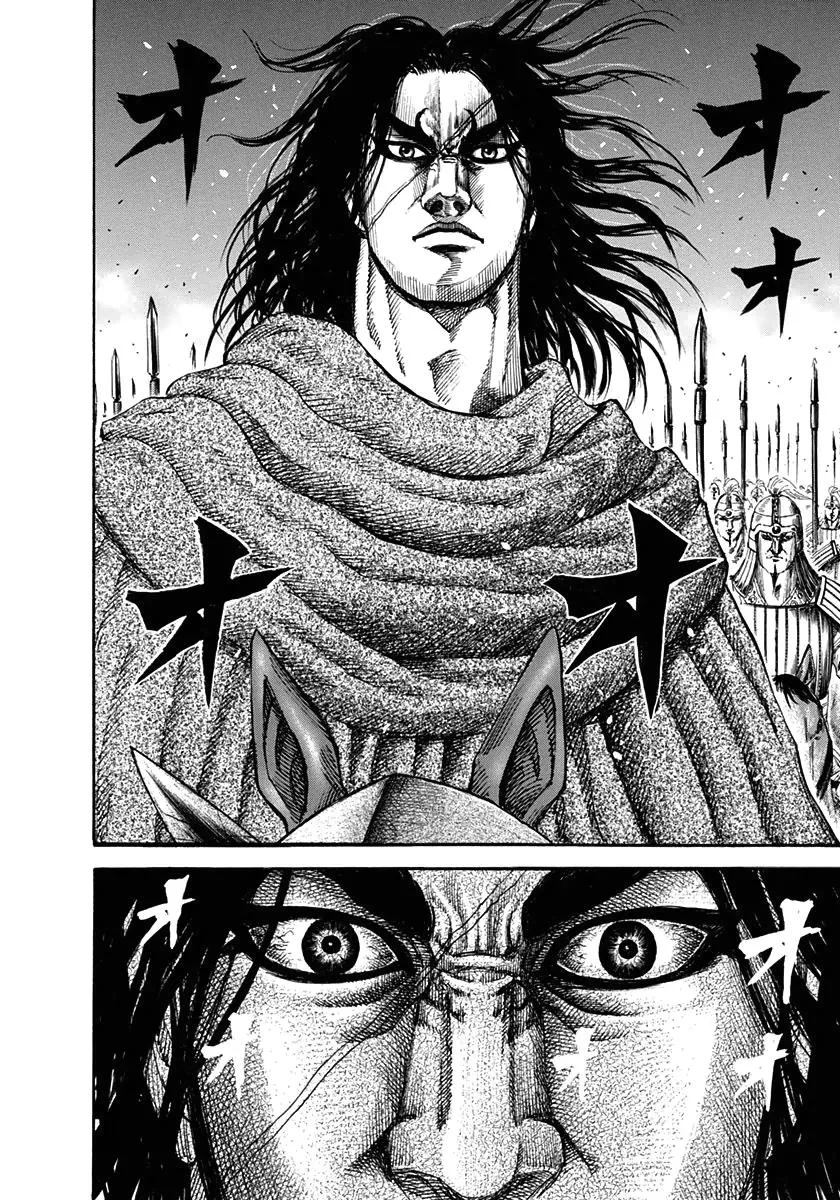 Kingdom Chapter 160 – Page 11