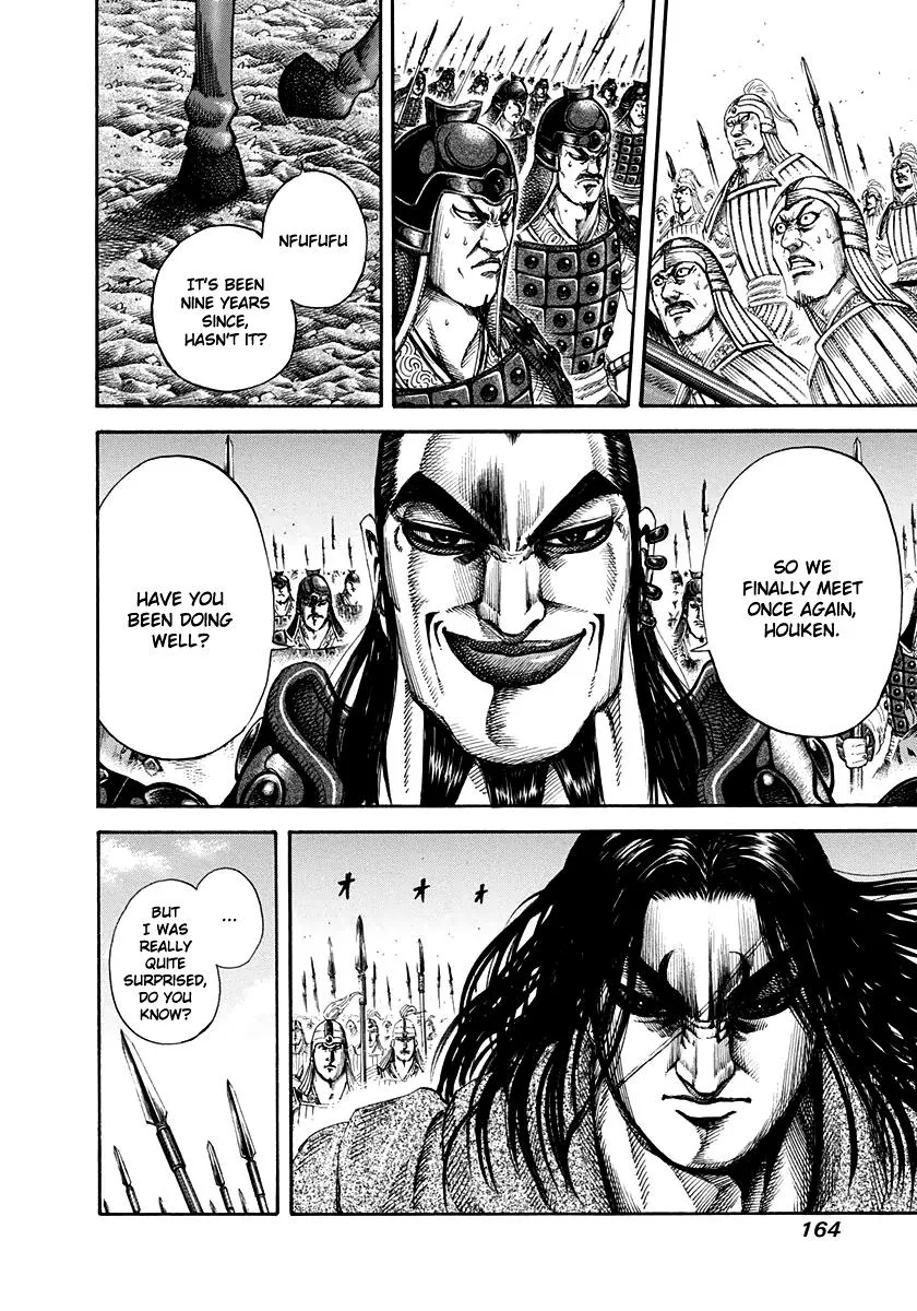 Kingdom Chapter 160 – Page 13