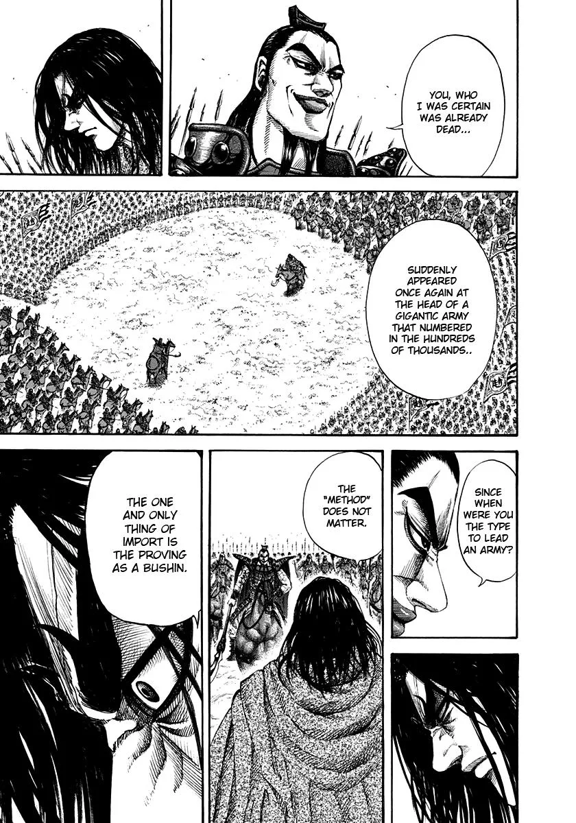 Kingdom Chapter 160 – Page 14