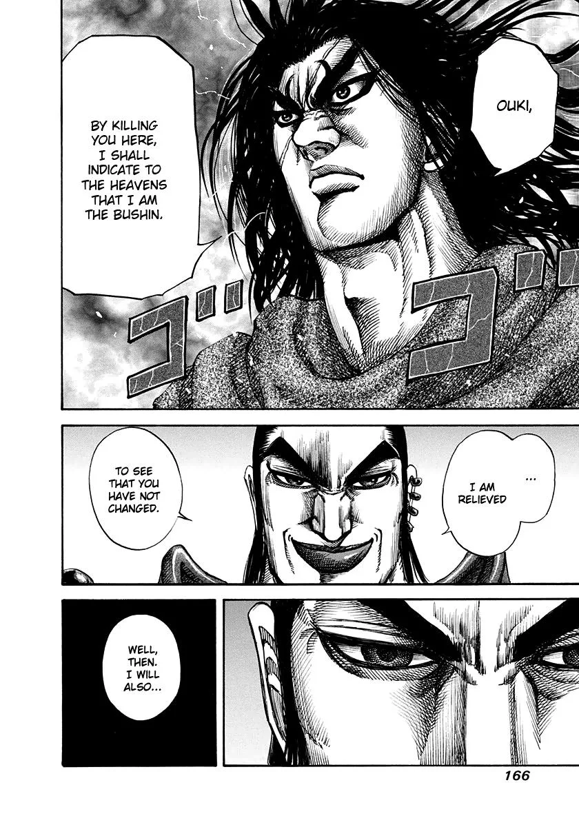 Kingdom Chapter 160 – Page 15