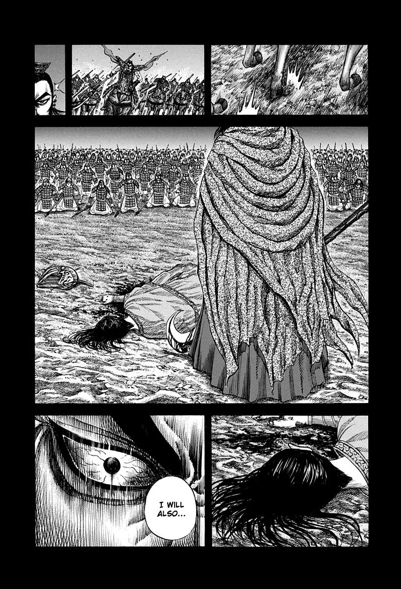Kingdom Chapter 160 – Page 16