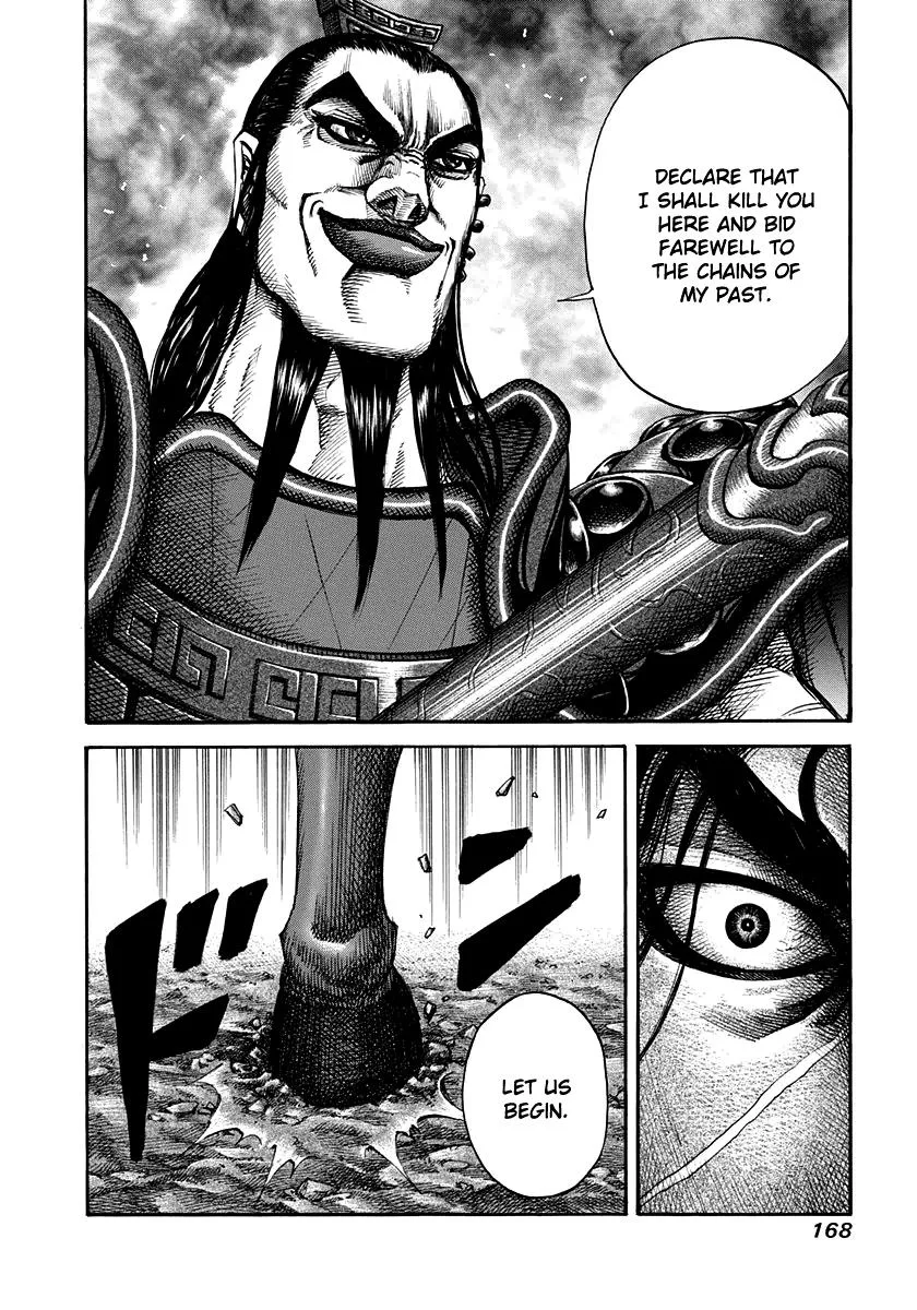 Kingdom Chapter 160 – Page 17