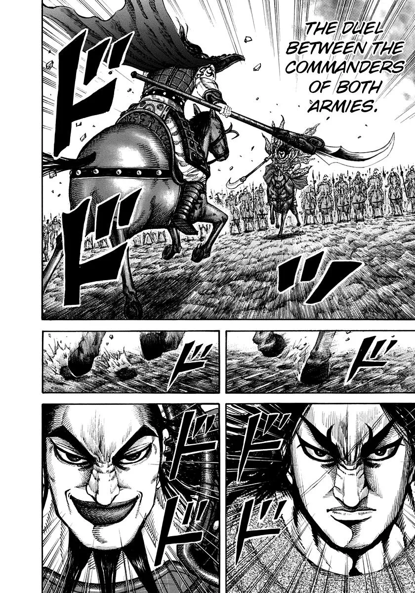 Kingdom Chapter 161 – Page 4