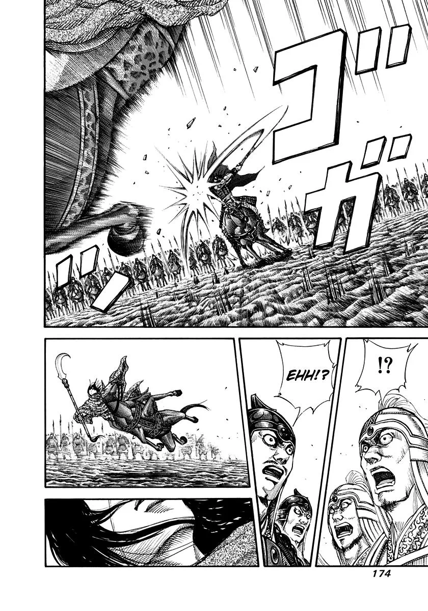 Kingdom Chapter 161 – Page 6