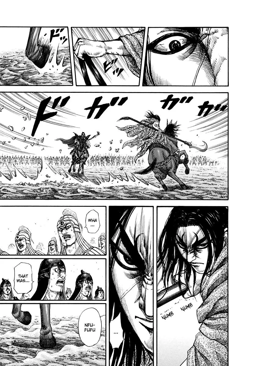 Kingdom Chapter 161 – Page 7