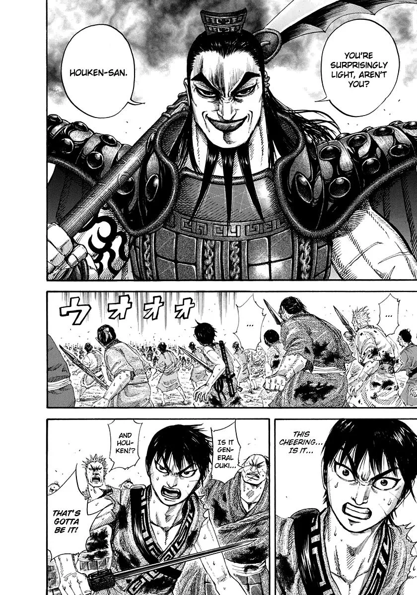 Kingdom Chapter 161 – Page 8