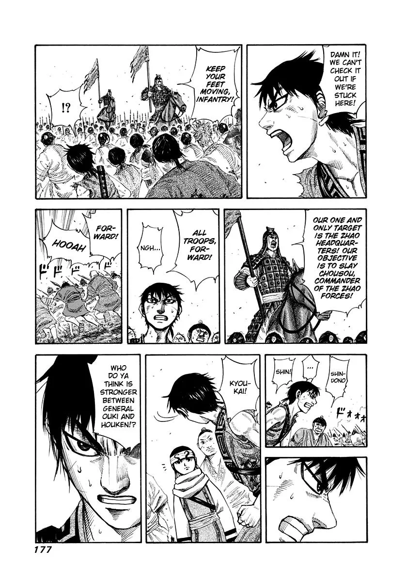 Kingdom Chapter 161 – Page 9
