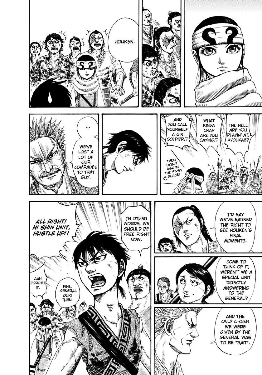 Kingdom Chapter 161 – Page 10