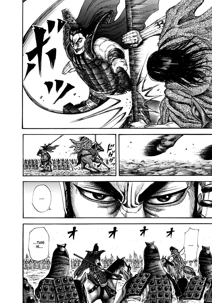 Kingdom Chapter 161 – Page 14