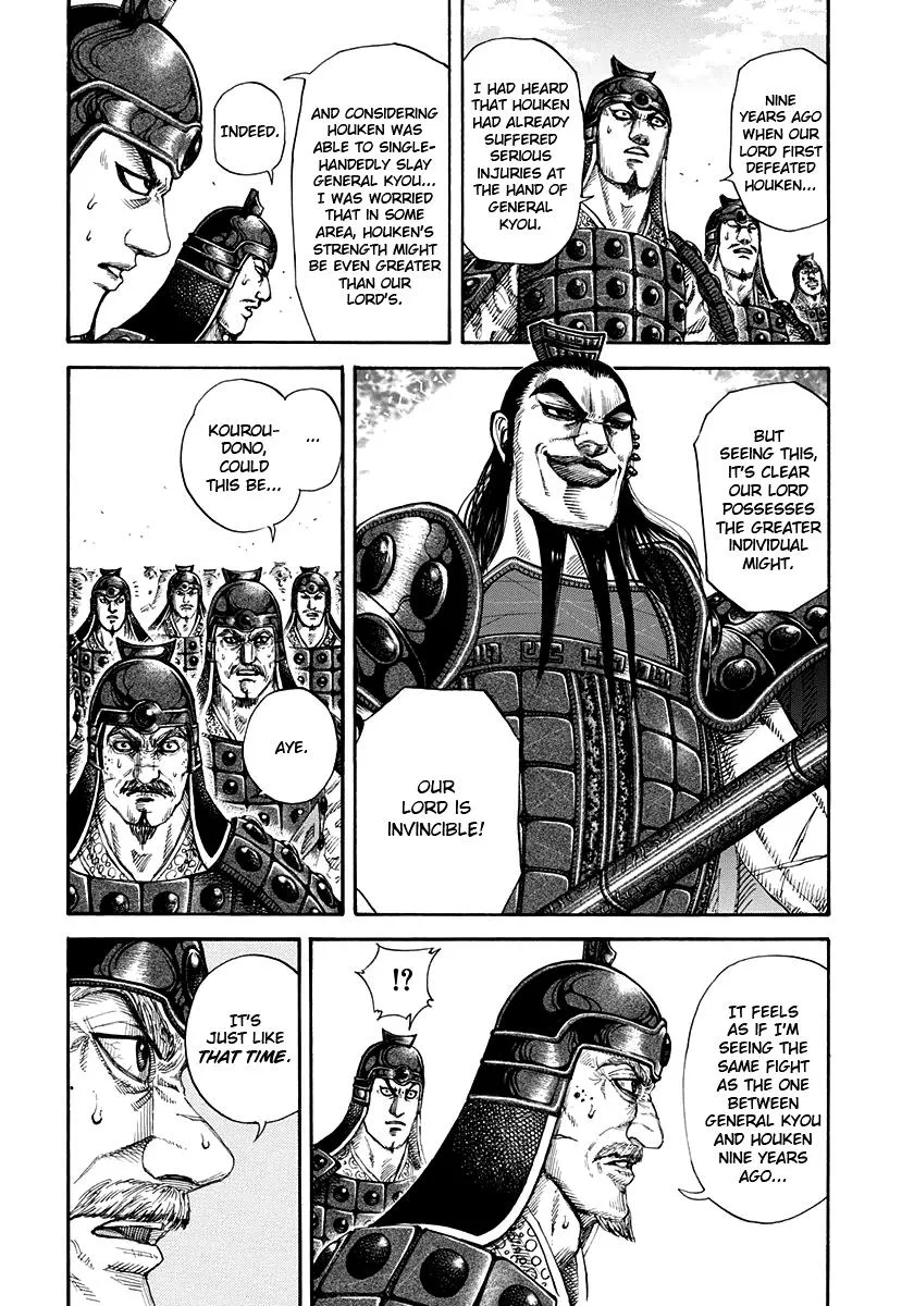Kingdom Chapter 161 – Page 15