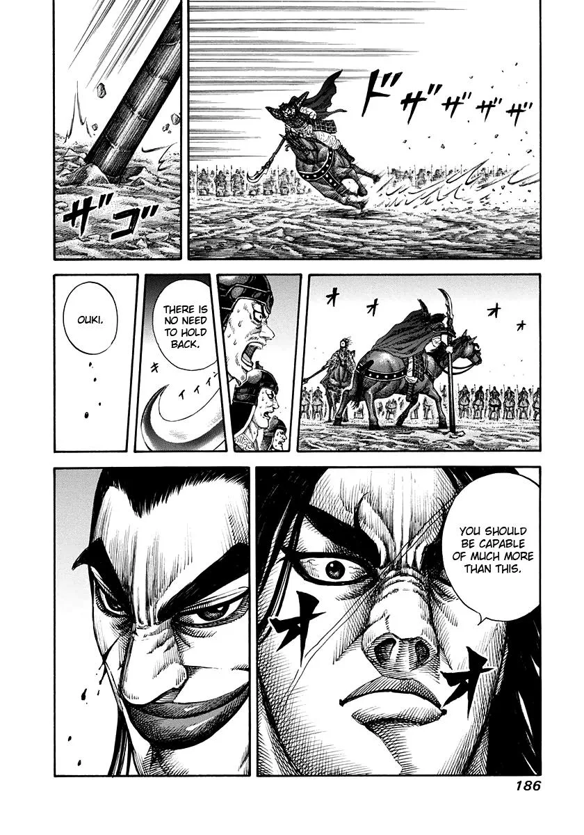 Kingdom Chapter 161 – Page 17
