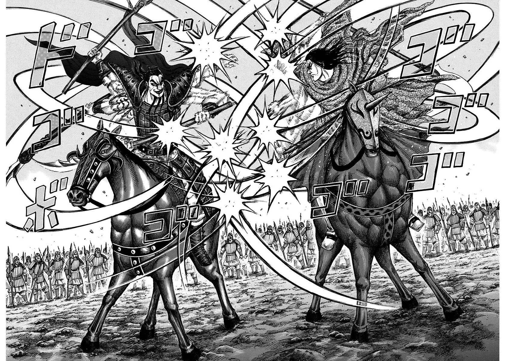 Kingdom Chapter 162 – Page 3