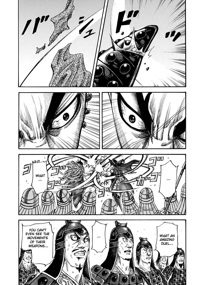 Kingdom Chapter 162 – Page 4