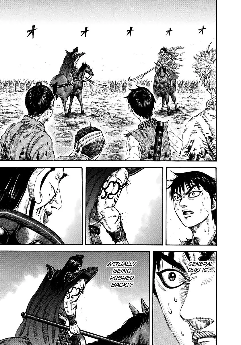 Kingdom Chapter 162 – Page 11