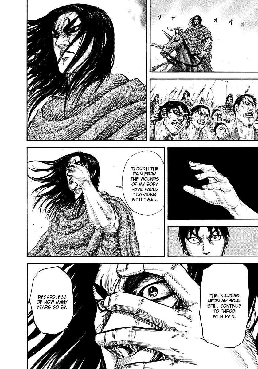 Kingdom Chapter 162 – Page 12