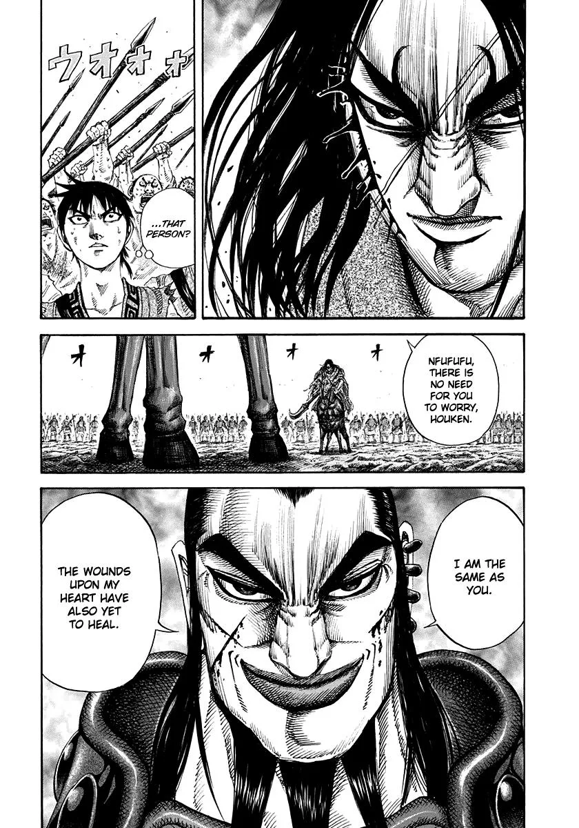 Kingdom Chapter 162 – Page 15