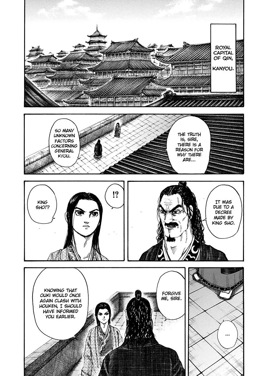 Kingdom Chapter 162 – Page 16