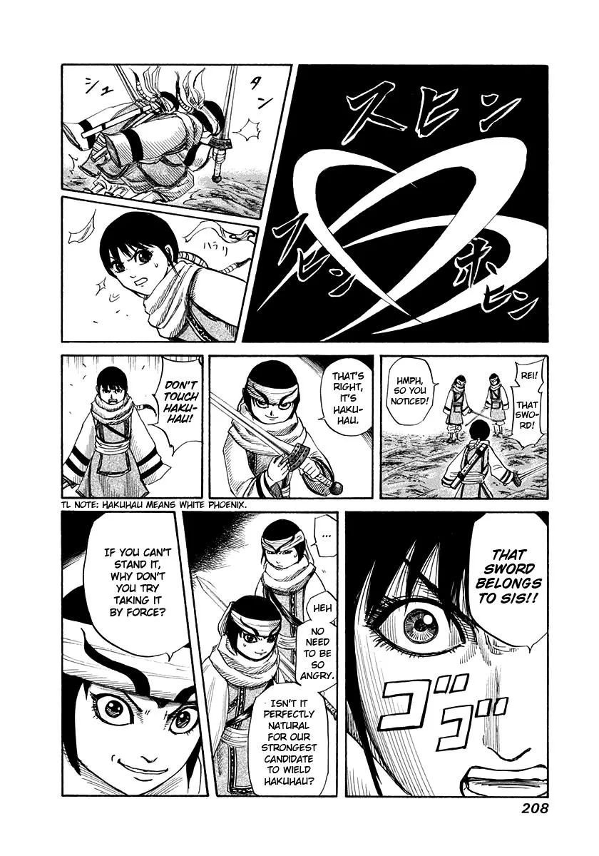 Kingdom Chapter 162 – Page 20