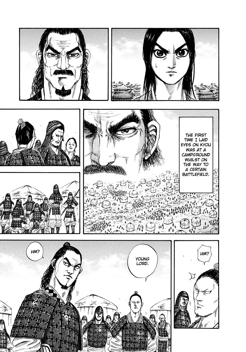 Kingdom Chapter 163 – Page 7